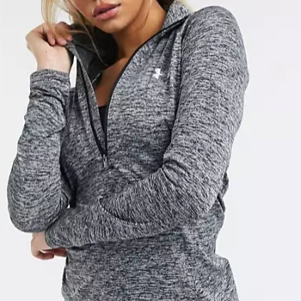 Under Armour Training tech half zip warm up top